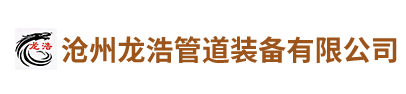 沈陽(yáng)市萬(wàn)鑫化工有限公司